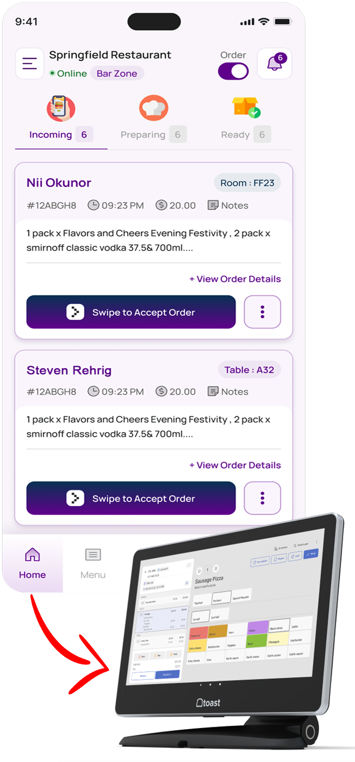 POS Integration Screen